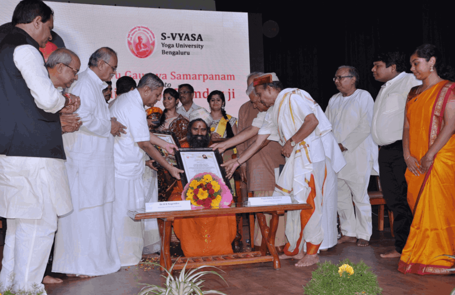2017 – Guru Gaurava Samarpanam, Pujya Baba Ramdevji