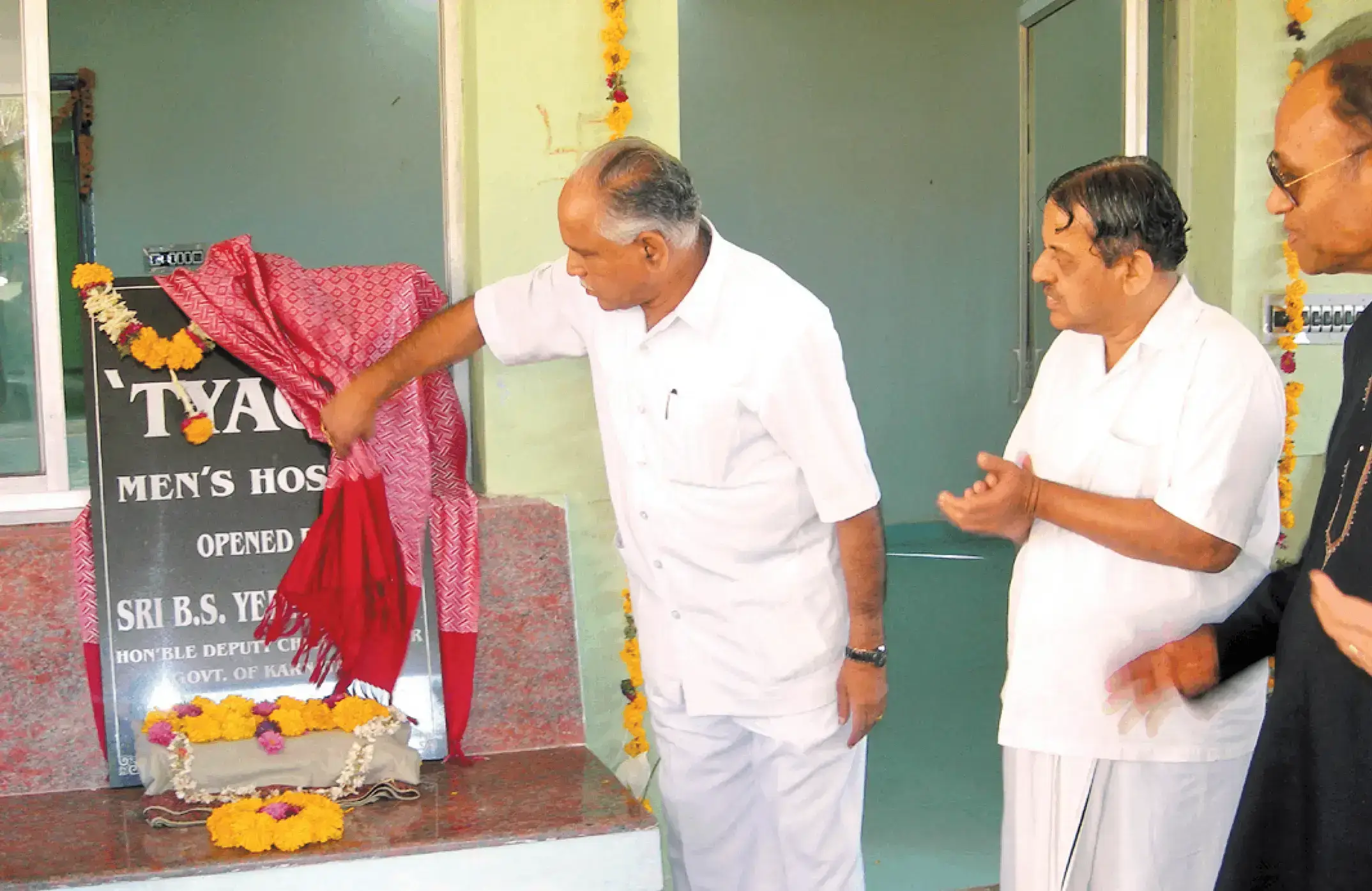 Inauguration of Tyaga Men's Hostel by Shri B S Yeddyurappa Ji